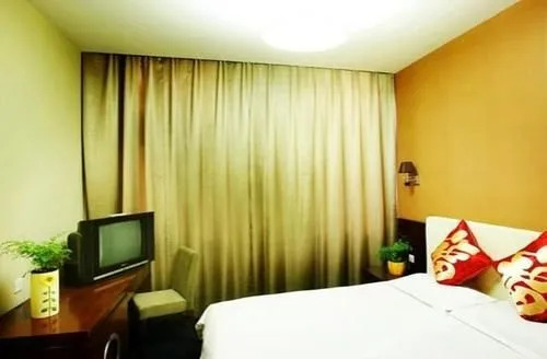 Harbin Longda Sunshine Hotel