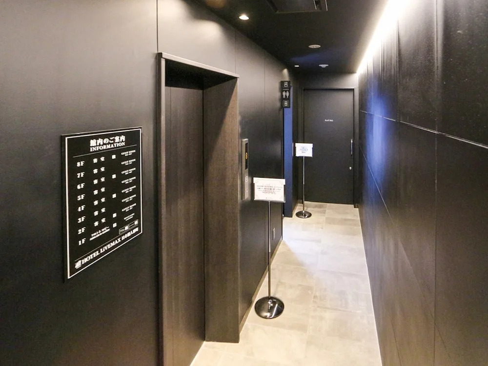 HOTEL LiVEMAX Nihonbashi Ningyocho