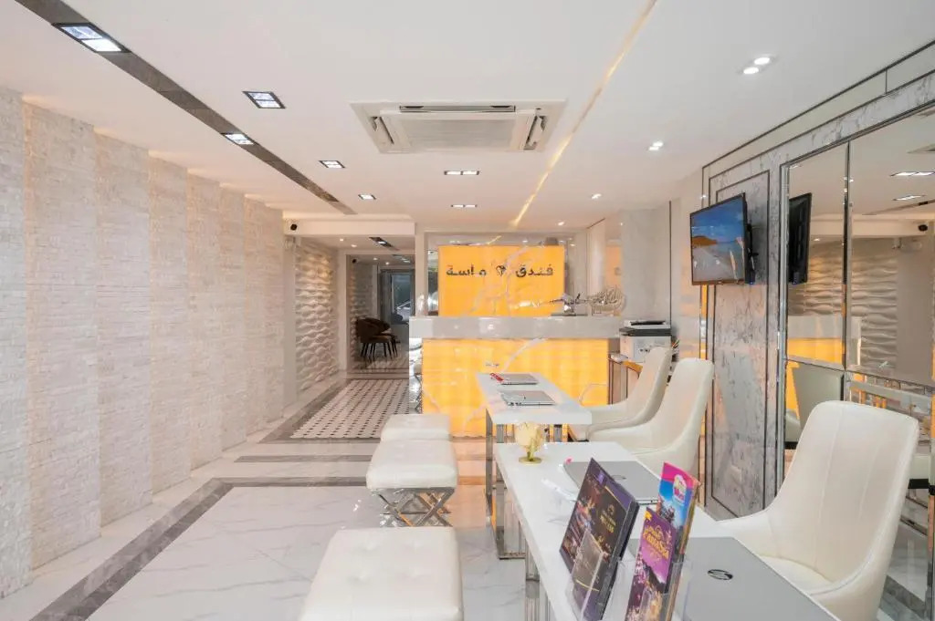 Masa Hotel فندق الماسة شارع العرب