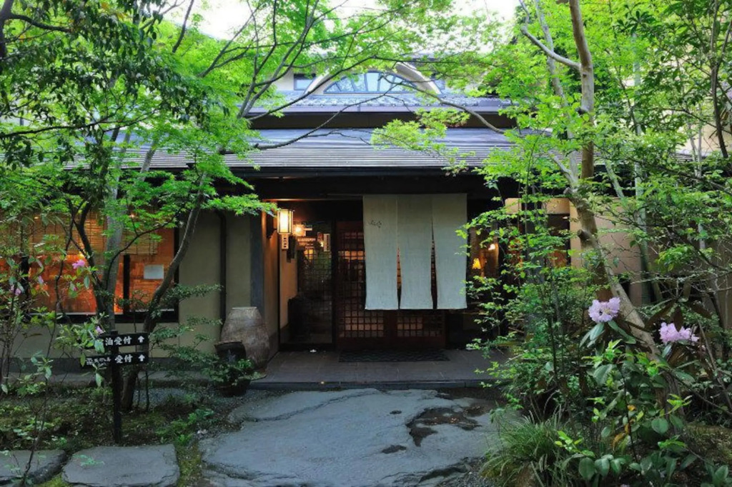 Kurokawa-So