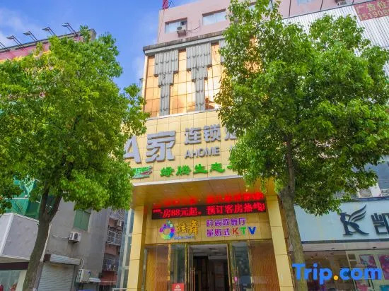 Yiyuan Holiday Hotel