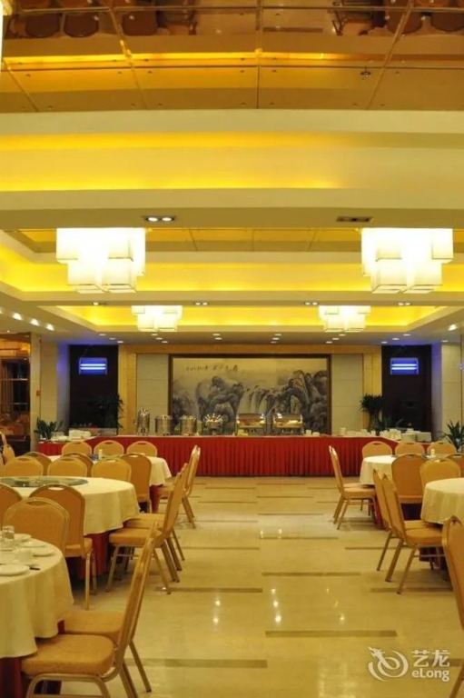 Shaanxi Sports Hotel