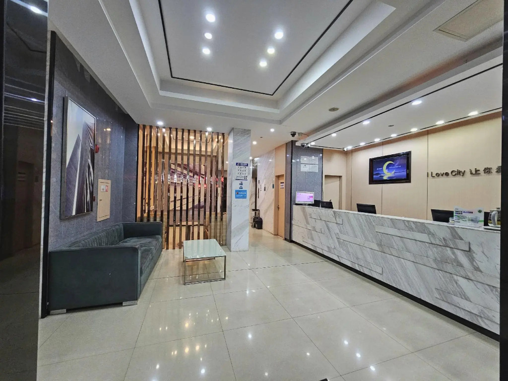 City Comfort Inn Guangzhou Xintang Town Shapu Avenue