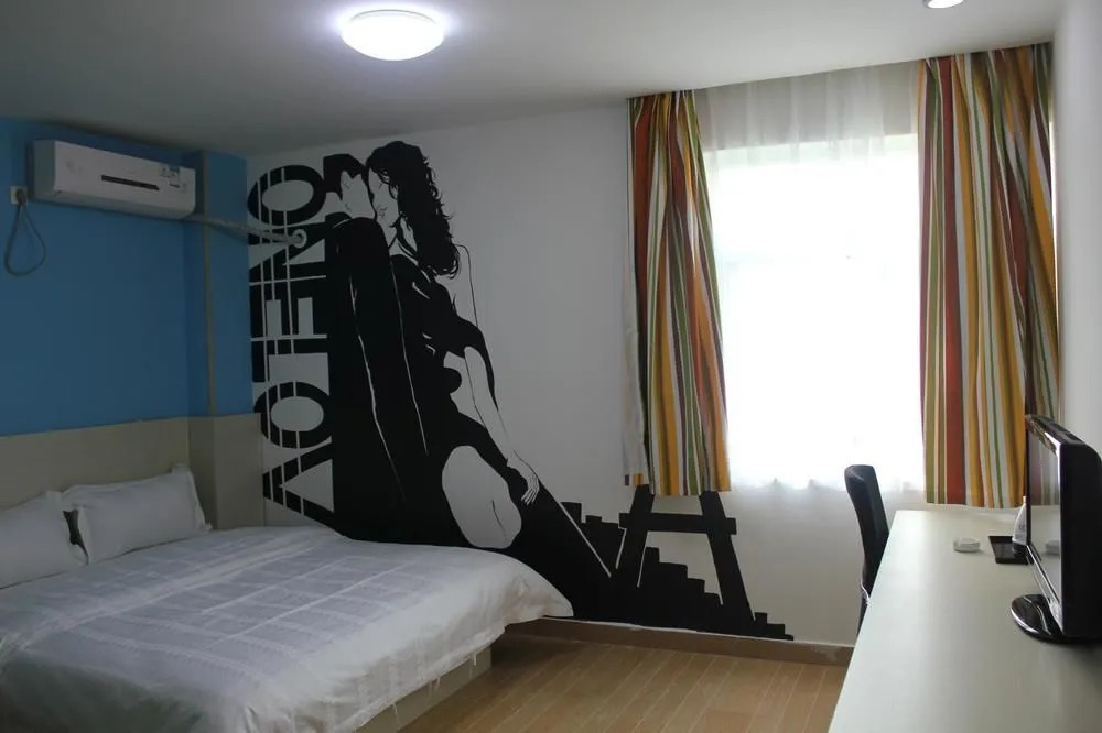 E Home Inn