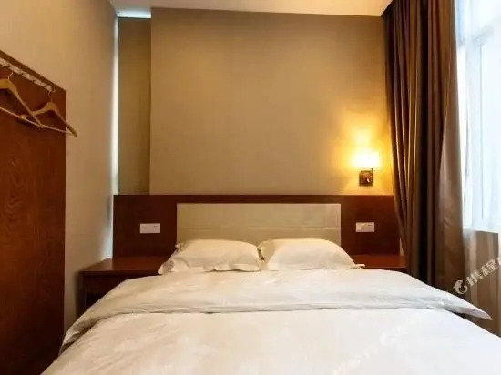 Holiday Inn Beihai Jiamei