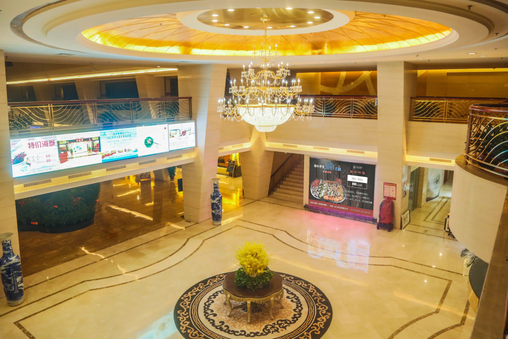 Beijing Jingyi Hotel