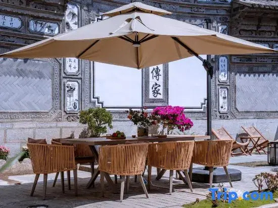 Xiangli·Serene Courtyard Garden Boutique Hotel (Dali Old City Branch)