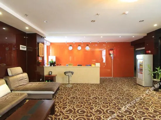 Chongqing Xinghua Hotel (Nanping Wanda Branch)