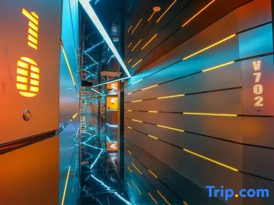Riot Games E-sports Hotel (Shaoguan Kuangshan Park Moer City Branch)