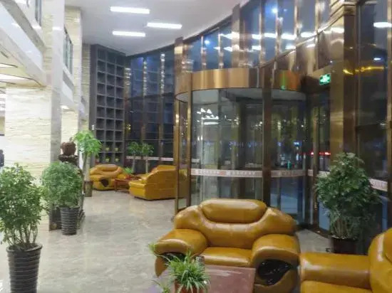 Zhongyou Holiday Hotel