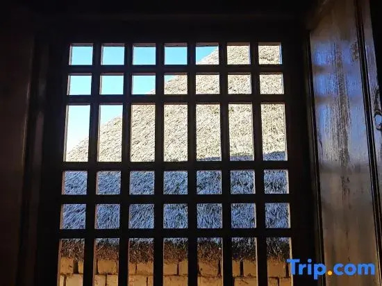 yuanyang Muya Homestay