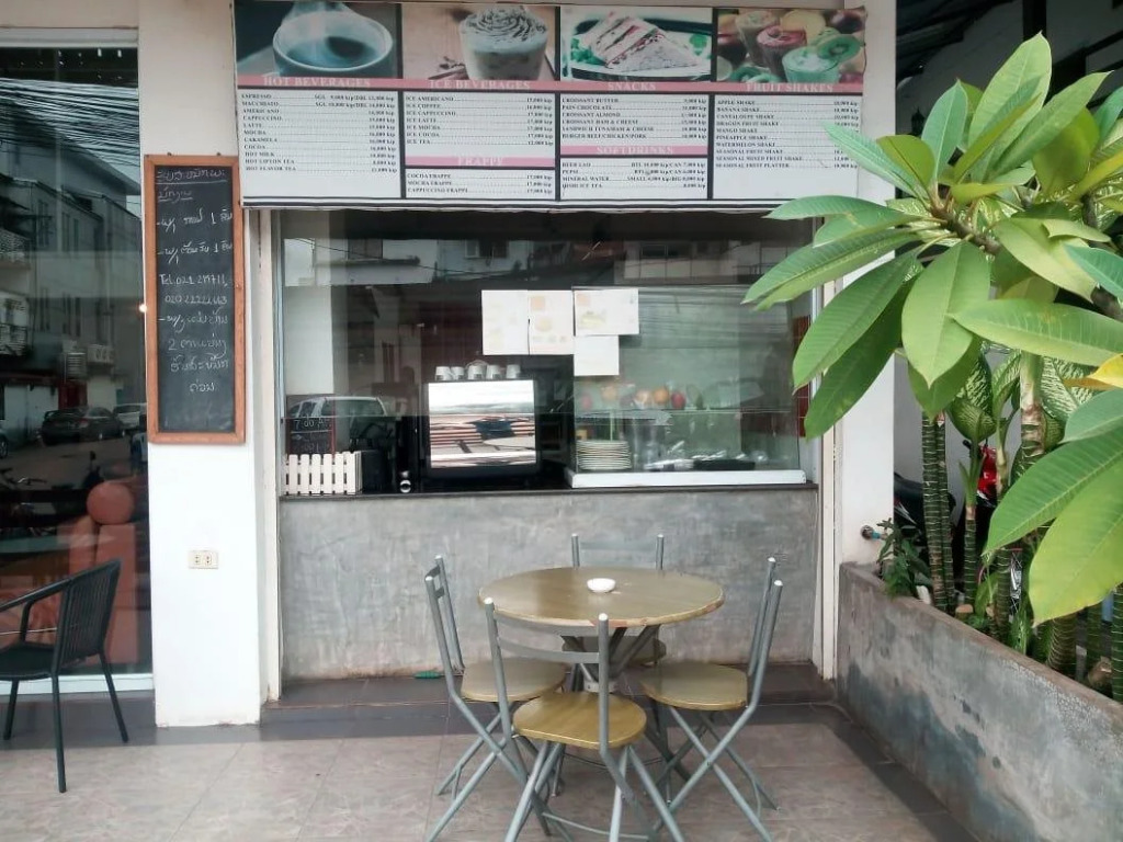 Haysoke Guesthouse