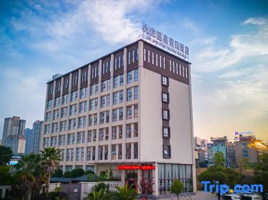 Jiulong Hot Spring Holiday Hotel