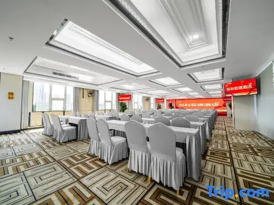 Keliad Hotel (Nanning Wuyi Interchange Metro Station)