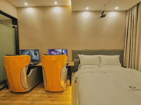 Dongyang E-sports Hotel