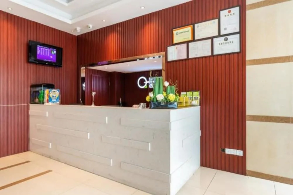 Yimi Hotel Baogang Dadao Station Branch
