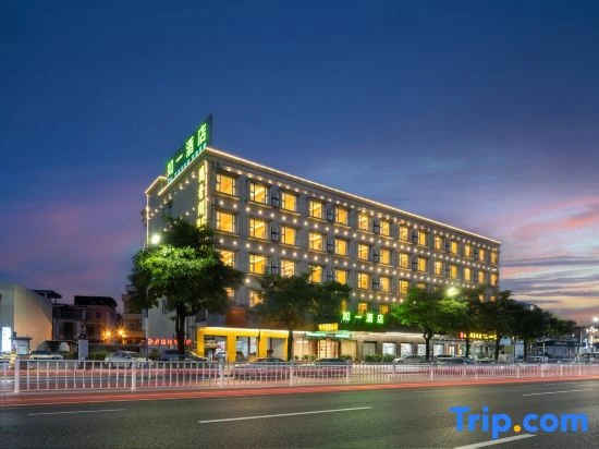 Ba Fang Featured Hotel