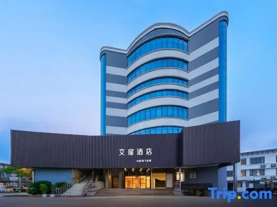 Aifeel Hotel (Shanghai Hongqiao Airport Laiting North Road Branch)