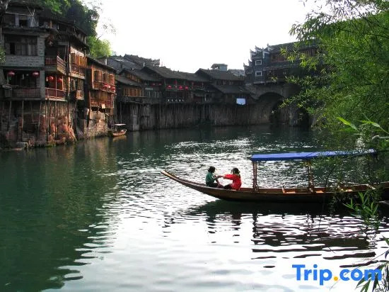 Xingzi Inn