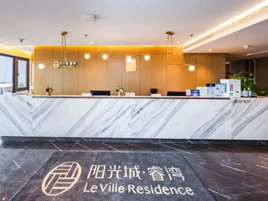 Yangguangcheng Ruiwan Hotel