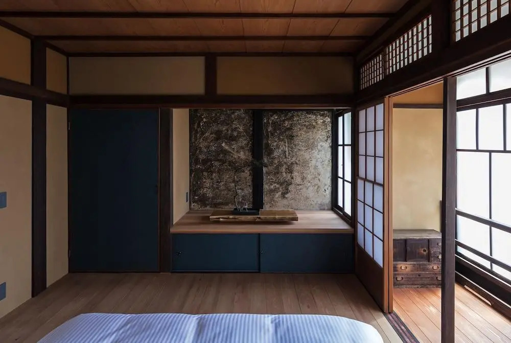 Maana Kyoto