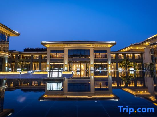 Narada Hotel Xuzhou