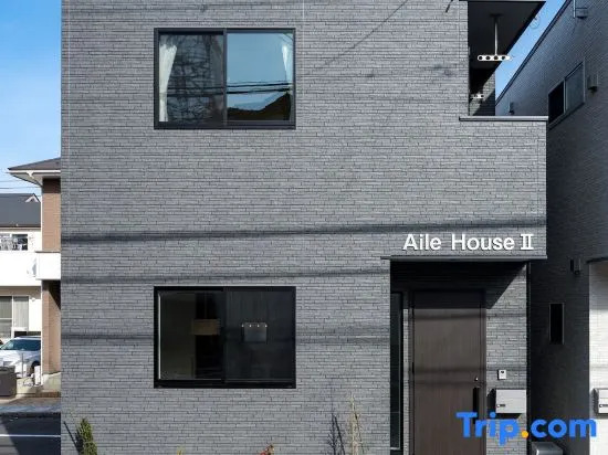 [Aile House II Takasaki]