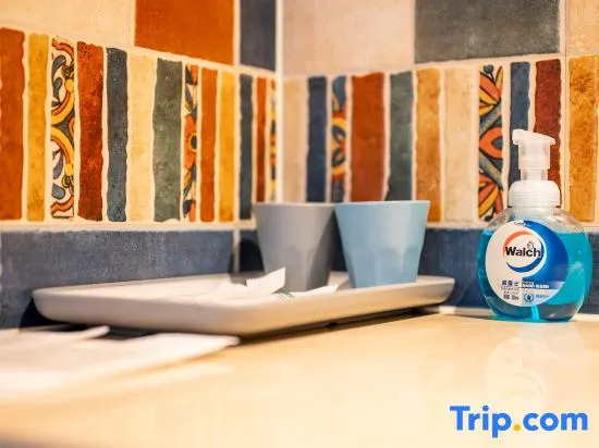 Holiday Hotel  Kole Town (Siping Ouya Shangdu Branch)