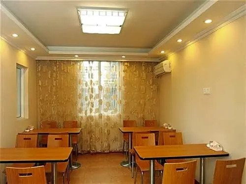 GreenTree Inn Nantong Rudong Bus Station Express Hotel