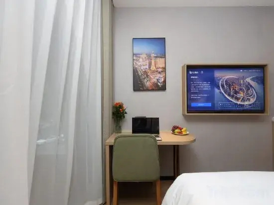 IU Hotel (Chongqing Jiangbei Yujia Wharf)