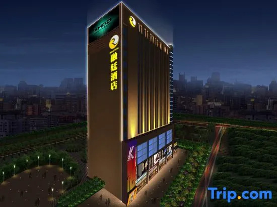 Rongting Hotel