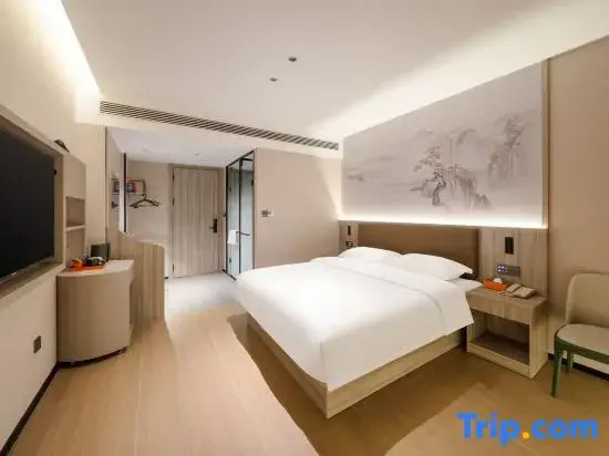 Yuejiangji Hotel (Yibin Hejiangmen Daguanlou Branc