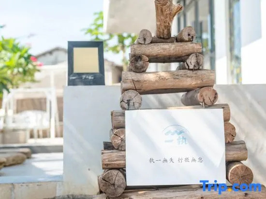 Yizhi · Seaview Light Luxury Holiday Villa