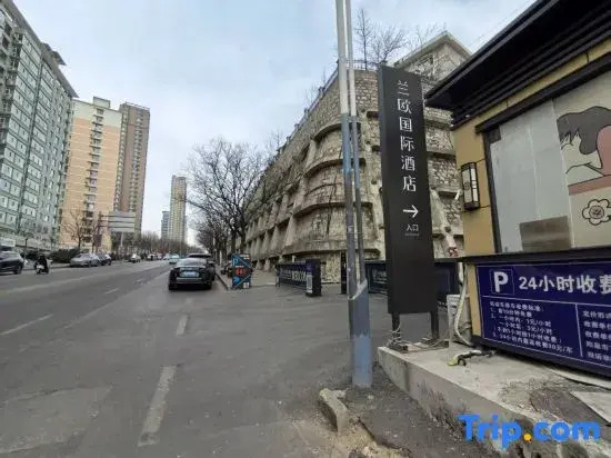 Yangquan Lanou International Hotel