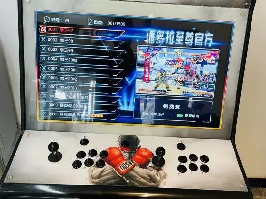 Shanghai Manga Boutique B&B