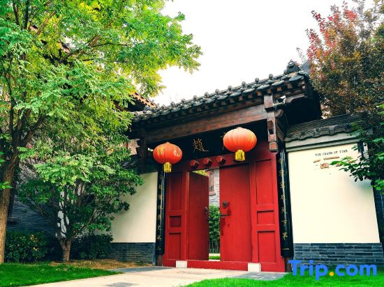 Zhaofu Villa (Kaifeng Millennium City Park)