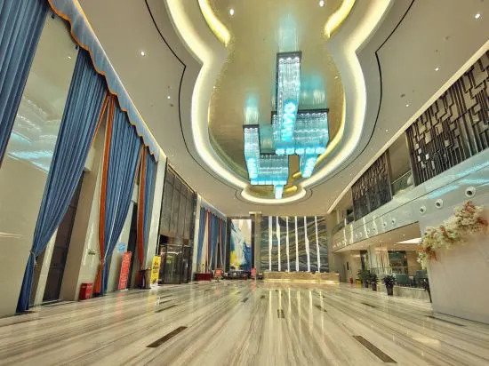 Zijing International Hotel