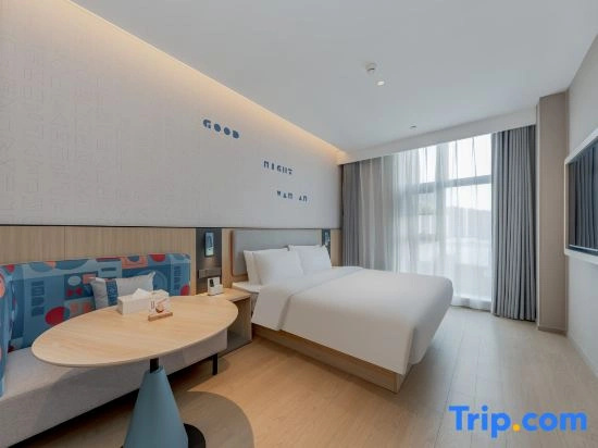 Homeinn · neo (Jiaxing Olympic Sports Center Swan Lake)