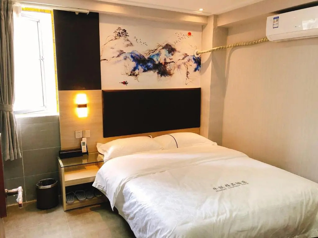 Shenzhen Hualian Boutique Hotel