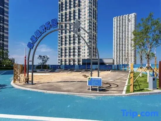 Lanjing Yunhai Seaview Apartment (Yuquan Shanhai Square Branch)