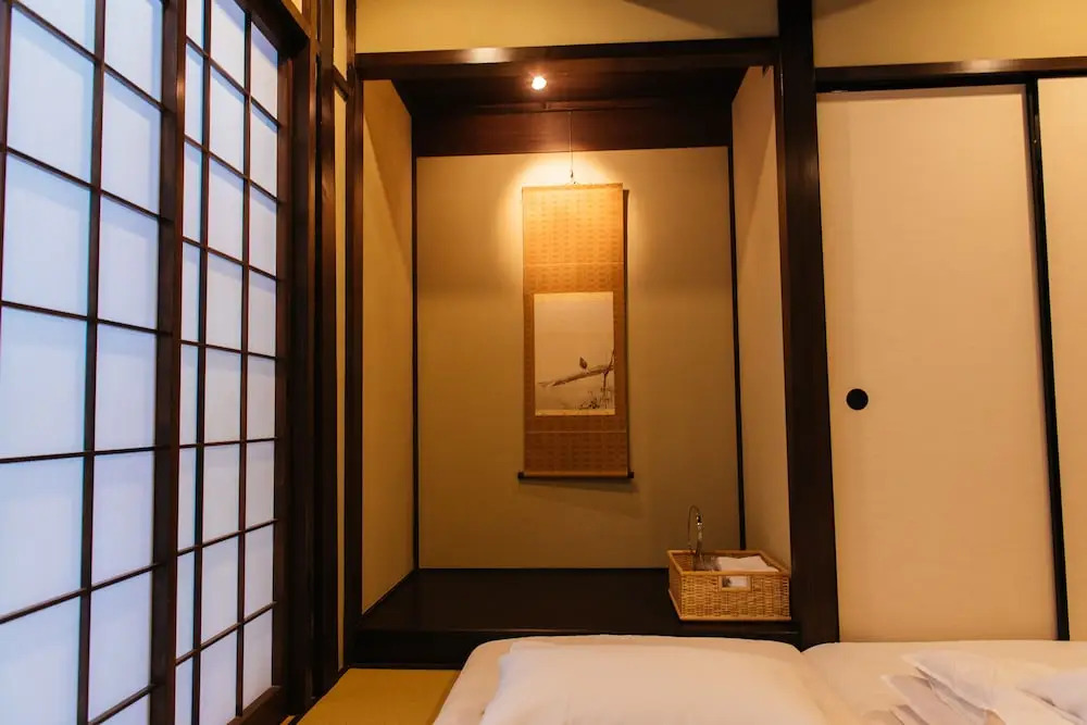 Kotone Machiya-Inn 京町家旅宿 小都音