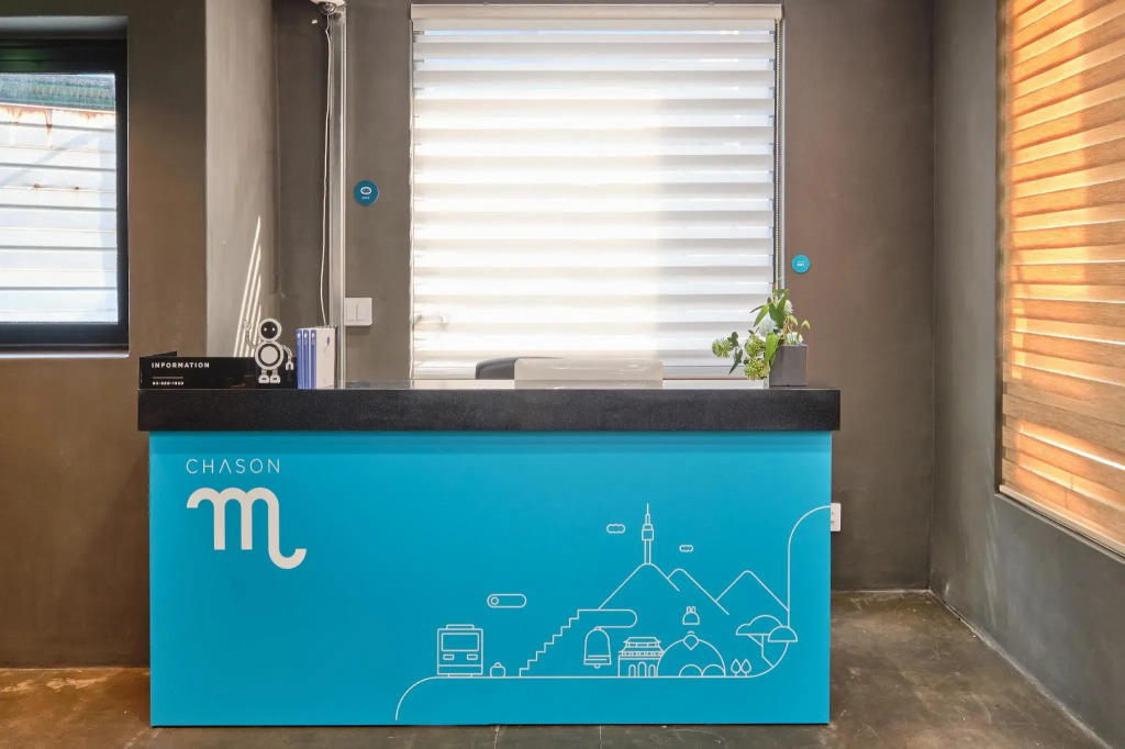 CMS Inn Seoul Guesthouse