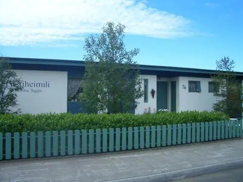 AD Guesthouse
