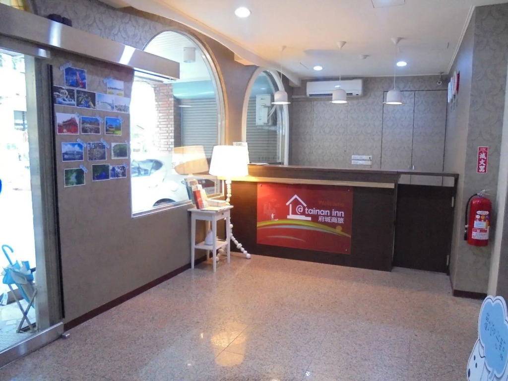 @ Tainan Inn