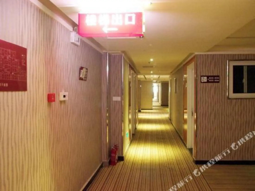 Thank You Inn Tengzhou Wentian Squar