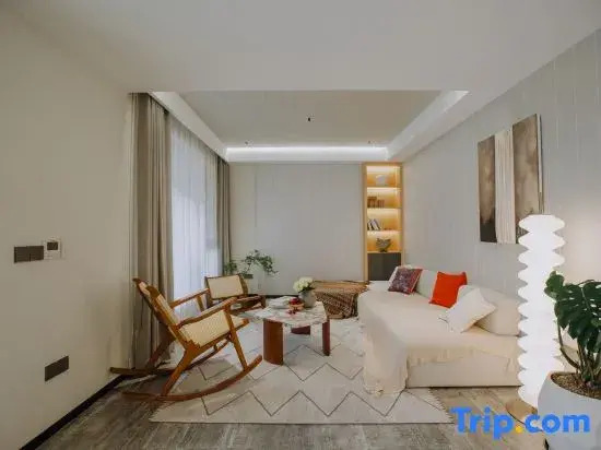 Jinyun Su said B&B (Xiandu Scenic Area Branch)