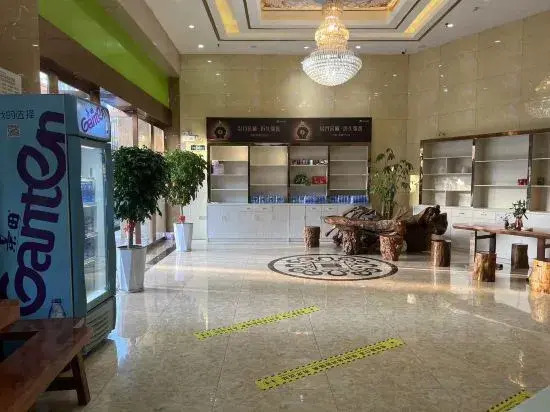 Shiqihang Hotel