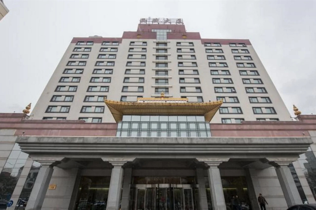Beijing Tibet Hotel