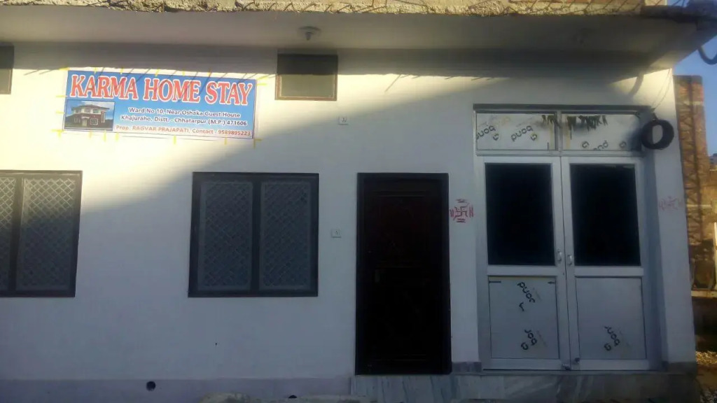 Karma Guest House