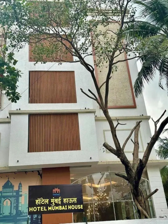 Hotel Mumbai House Mindspace Malad